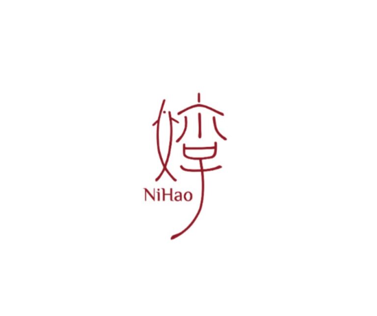 nihao new logo 768x644